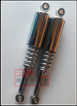 Modified CG125CG Wang Zhujiang ZJ happy XF motorcycle rear shock absorber hydraulic rear fork accessories