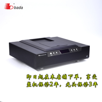 Octaar HD-28 fever pure turntable CD machine High Fidelity HiFi home bile output audio player