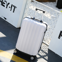 Xiaomi official website suitcase personality 20 inch universal wheel password box suitcase male 24 suitcase female student trolley case