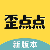 Crooked point and crooked point watermark authorization code Member upgrade version in crooked Apple Android No watermark artifact
