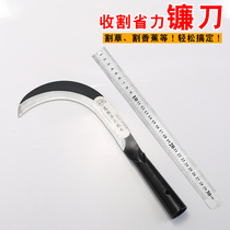 Agricultural sickle cutting knife outdoor hackerel camping sawing knife cutting banana rice small tooth sickle agricultural tools