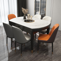 Rock plate telescopic dining table with induction cooker hot pot modern simple square variable round table Integrated Household light luxury