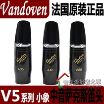 French Vandoren bendellin A35 A45 A55 A75 alto sax flute head baby elephant V5 series