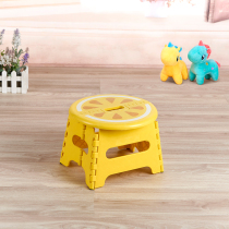 Plastic thick folding stool Cartoon creative portable low stool outdoor home bench bench seat adult children