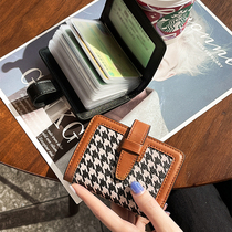 Driver's license card bag female explosions small and exquisite high-grade multi-card large capacity anti-degaussing 2021 new ins wind