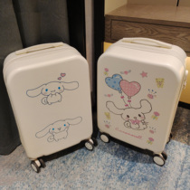 New Yugui dog suitcase cute female student cartoon trolley case high-value male Japanese 20-inch boarding case