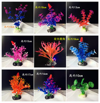 Hotel Water Grass Tray Decorated Sea Grass Hem Tray Decoration Creativity adorned with flowers Spurs body Lace Side Mood Dishes Parquet Pieces