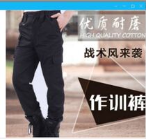 Autumn black security pants mens special forces military pants training pants wear-resistant multi-bag tactical pants combat pants work clothes