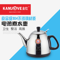 Golden stove T-20AT-22AT-25A pot T-15A single pot kettle accessories T-800AT-600A pot disinfection pot