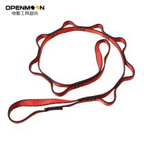 Outdoor climbing rock climbing chrysanthemum rope aerial yoga safety flat belt rope speed drop wear-resistant flat belt ring equipment ring chrysanthemum rope