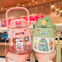 Spring Cartoon Water Glass Large Capacity Female Child Straw Cup Double Drinking Port Portable Skew Satchel With Big Belly Cup Plastic Cup
