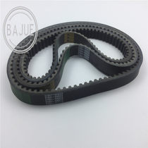 Applicable Suzuki Hongbao UM125T-A-C Tianyu UZ125T-C belt drive belt accessories Order
