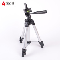 Fishing lamp tripod chassis night fishing lamp headlight bracket fishing lamp accessories aluminum alloy Telescopic Tripod