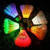 Night badminton can shine at night fluorescent at night Wang Fanliang outdoor playing sports goods