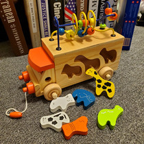Export Japanese baby toddler rope animal trailer puzzle matching shape winding car Multi-work childrens toys