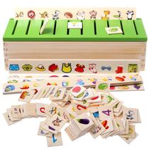 Children and children learn to teach and learn shape knowledge cognitive classification box early education puzzle wooden matching Enlightenment toys
