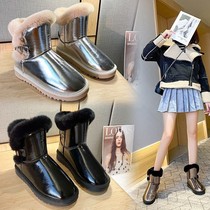 TATA JIDI he her base winter leather snow boots female short tube plus velvet thickened warm cotton boots student cotton shoes