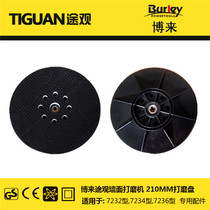 Boargo view Tutus Bolt wall Grinding Disc Marine Cotton Disc Accessories Floppy Disc 210MM Original