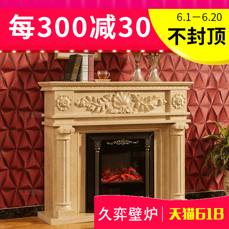 750 00 Marble Fireplace Living Room Modern European Decorative
