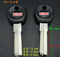 Step Ocean Double trough 8 Number of steps Ocean Key AB Lock Key Embryo Five Step Foreign Key Step Yang Single Platoon Key