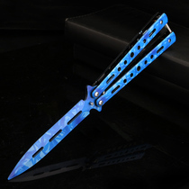 Unopened blade novice beginner professional butterfly knife practice knife CSGO folding knife training knife all steel shake knife