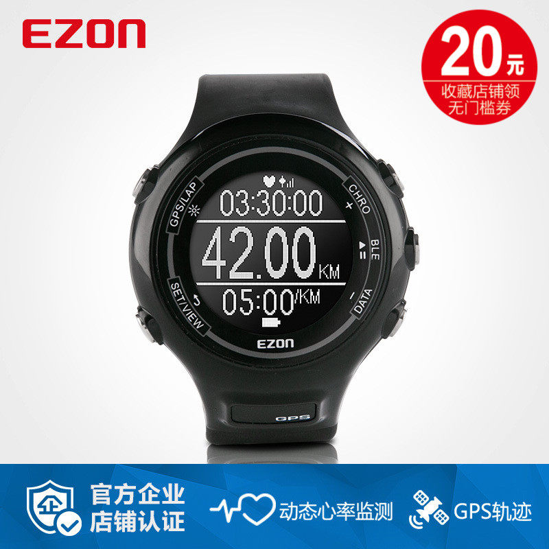ezon fenix watch