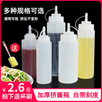 Squeeze Sauce Bottle Tomato Salad Dressing Transparent Plastic Tip Squeeze Style Commercial Oil Pot Honey Seasoned Sauce Sauce Bottle