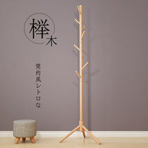 Hanger Ground Solid Wood Cloakhat Rack Living-room Bedroom Home Minimalist Modern Office Hang Bag Rack Simple Hanging Hanger