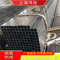 Cold drawn square tube black exit square steel flat tube steel rectangular tube 10x15 10x25 10x35 10x50