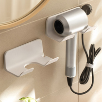 Hair Dryer rack Dyson hanger rack-free storage rack air drum rack toilet hair dryer bracket Universal