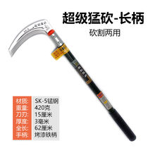 Super slashing and cutting dual-purpose 3 0 thickening pressure cobalt military products cutting trees outdoor hatchet Open Road Mountain knife