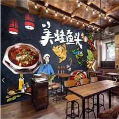 复古3d风格大型壁画美蛙鱼头火锅川菜餐厅背景墙壁纸剁椒鱼头墙纸