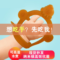 3 months baby mouth desire period toy baby eat hand orthosis molars baby six months bracelet type tooth gum