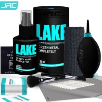 JRC Mac laptop multifunctional nano cleaner, digital liquid crystal display to remove fingerprint cleaning liquid, mobile phone tablet keyboard sterilization 9 in 1 cleaning kit