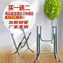 Round table bracket stalls table tripod table tripod simple folding table legs stand iron table stand