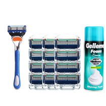 (Factory direct sales)Geely manual razor razor 5-layer blade shaving male razor blade