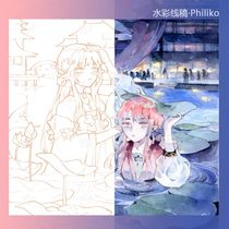 Ancient style Philiko flower total figure new hand-painted cotton watercolor thread manuscript fill color paper copy ink city smoke Willow