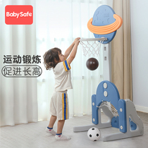 babysafe children's basketball hoop indoor liftable basketball hoop shooting stand baby boy ball toy 2 years old
