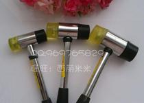 Handmade DIY glue hammer leather leather fabric perforated rivet mounting hammer hammer hammer detachable champagne rubber hammer
