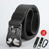 Multifunctional tactical belt automatic quick release magnetic buckle mens special forces Gong pants training canvas belt