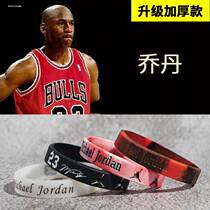 Basketball bracelet luminous Curry James Kobe Morant Owen Durant sports male star wristband