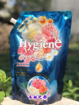 Fragrant and pleasant~ ~ Thai hygiene clothing supple care liquid sun floral long-lasting fragrance 1300mL blue