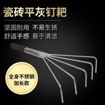 Floor tile mortar rake rake flat sand masonry tile tile tile tile tile artifact leveling device