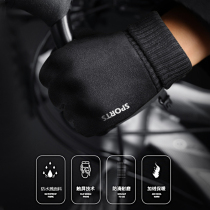 Gloves winter plus velvet padded suede Korean cute autumn and winter warm new outdoor riding