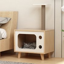 Solid Wood bedside table cat nest cat climbing frame integrated multi-function cat house cat jumping table toy man Cat shared furniture