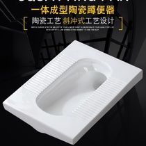 Household engineering model squat toilet water tank set Squat toilet deodorant toilet Ceramic urinal Squat toilet