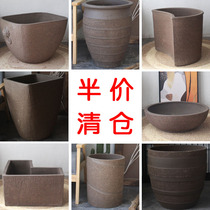 Extra large flowerpot clearance tail large flowerpot micro-potting large pot processing rough pottery sale pottery pot to pick up leakage special large pot
