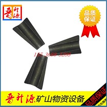 Mining 15 24 17 8 18 9 21 6 Tensioning Machine lock piece tool anchor ring Jack clip claw