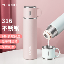 Large-capacity thermos cup female cute student simple water cup 316 stainless steel portable mens girl heart ins