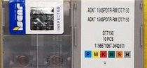 CNC blade ADKT 1505PDTR-RMDT7150 before shooting